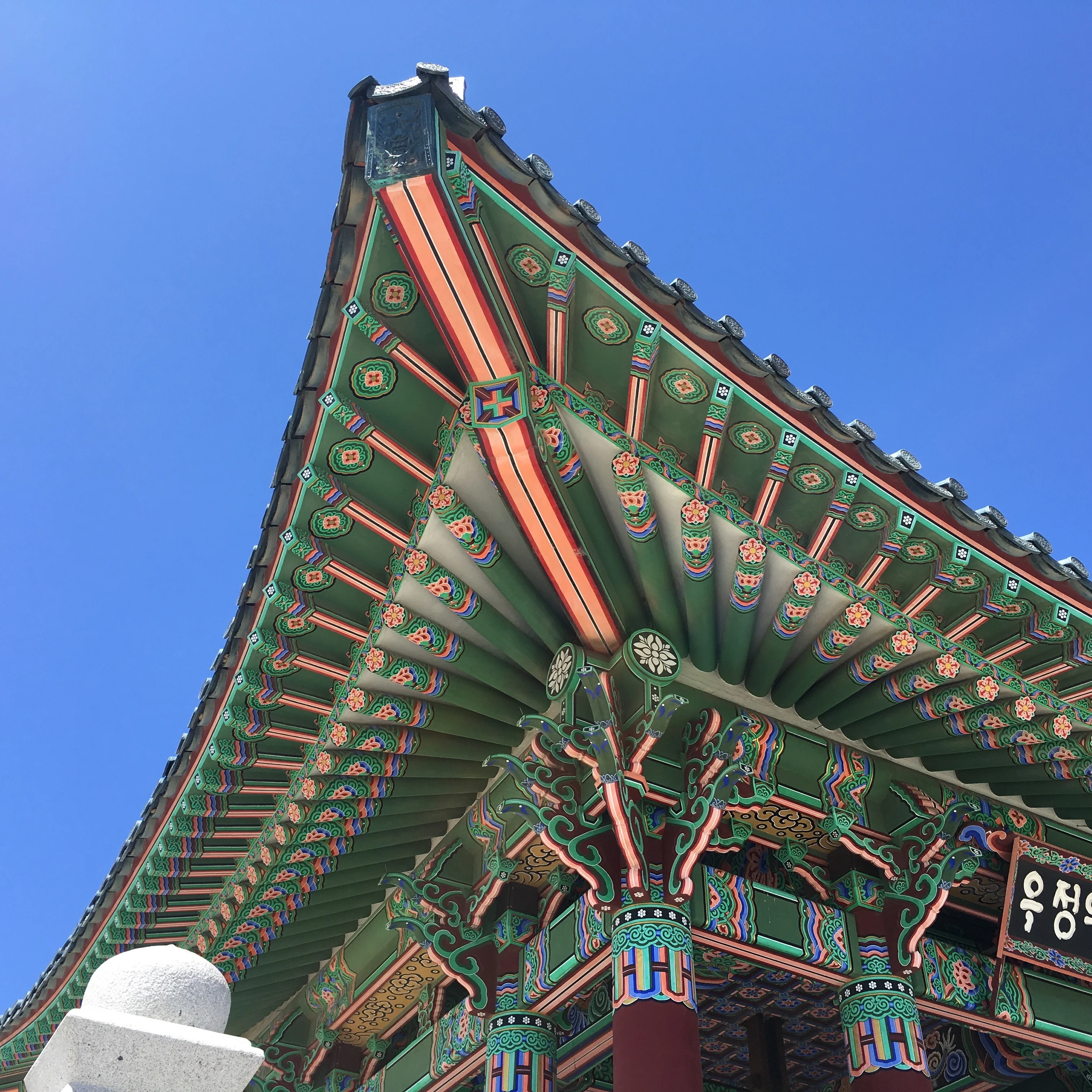 korean friendship bell pavillion